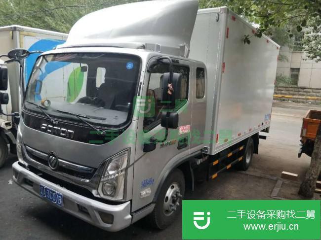 河北出售二手福田奧鈴貨車(chē)