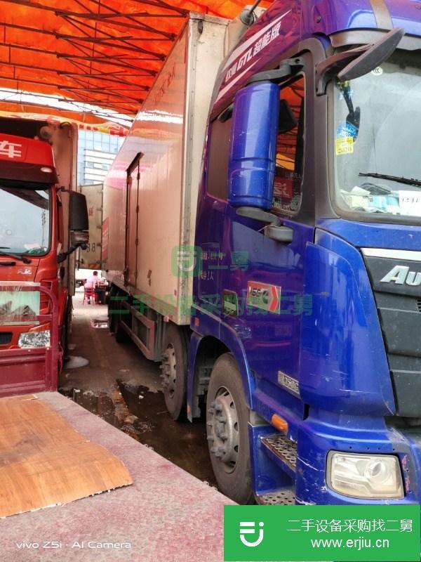 山東出售二手歐曼冷藏車