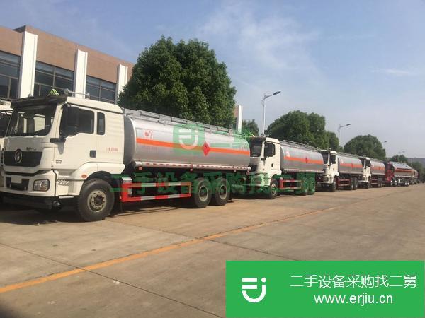 湖南出售二手油罐車