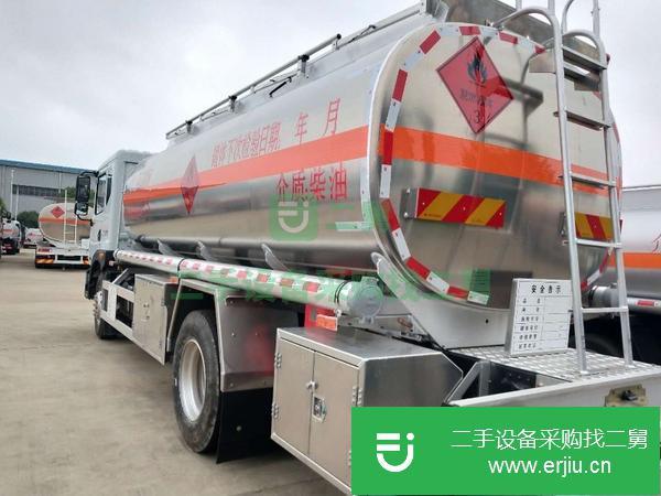 河南出售二手東風(fēng)D9油罐車