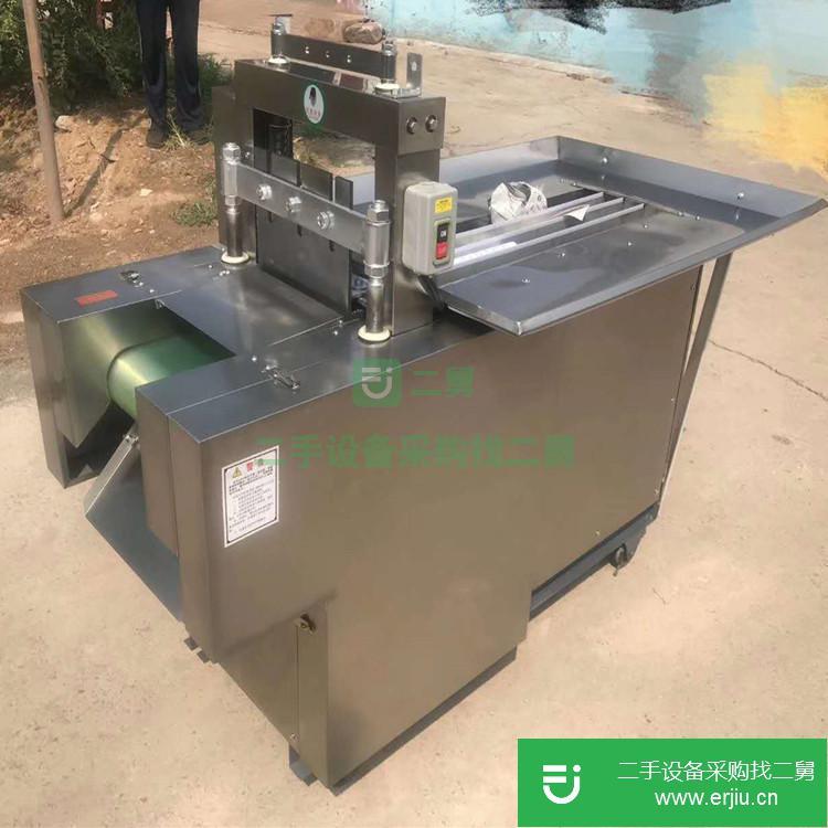 山東出售二手不銹鋼切菜機