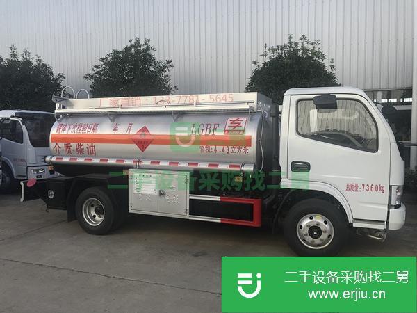 江西出售二手氣瓶油罐車