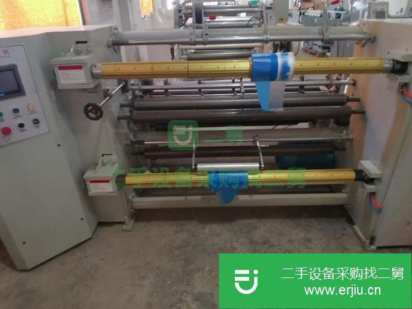 廣東出售二手1300圓刀分切機(jī)