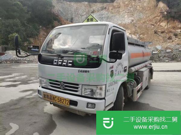 浙江出售二手5噸油罐車