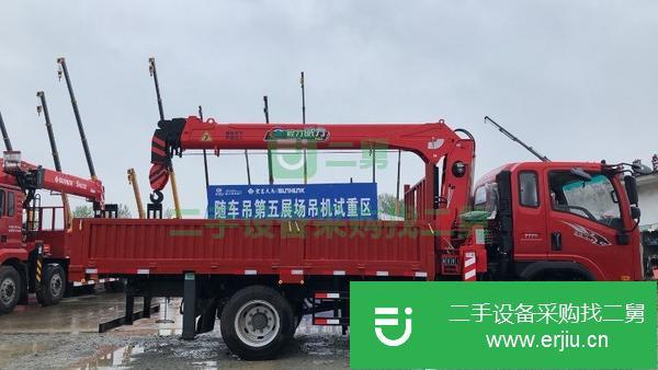 湖北出售二手吊車