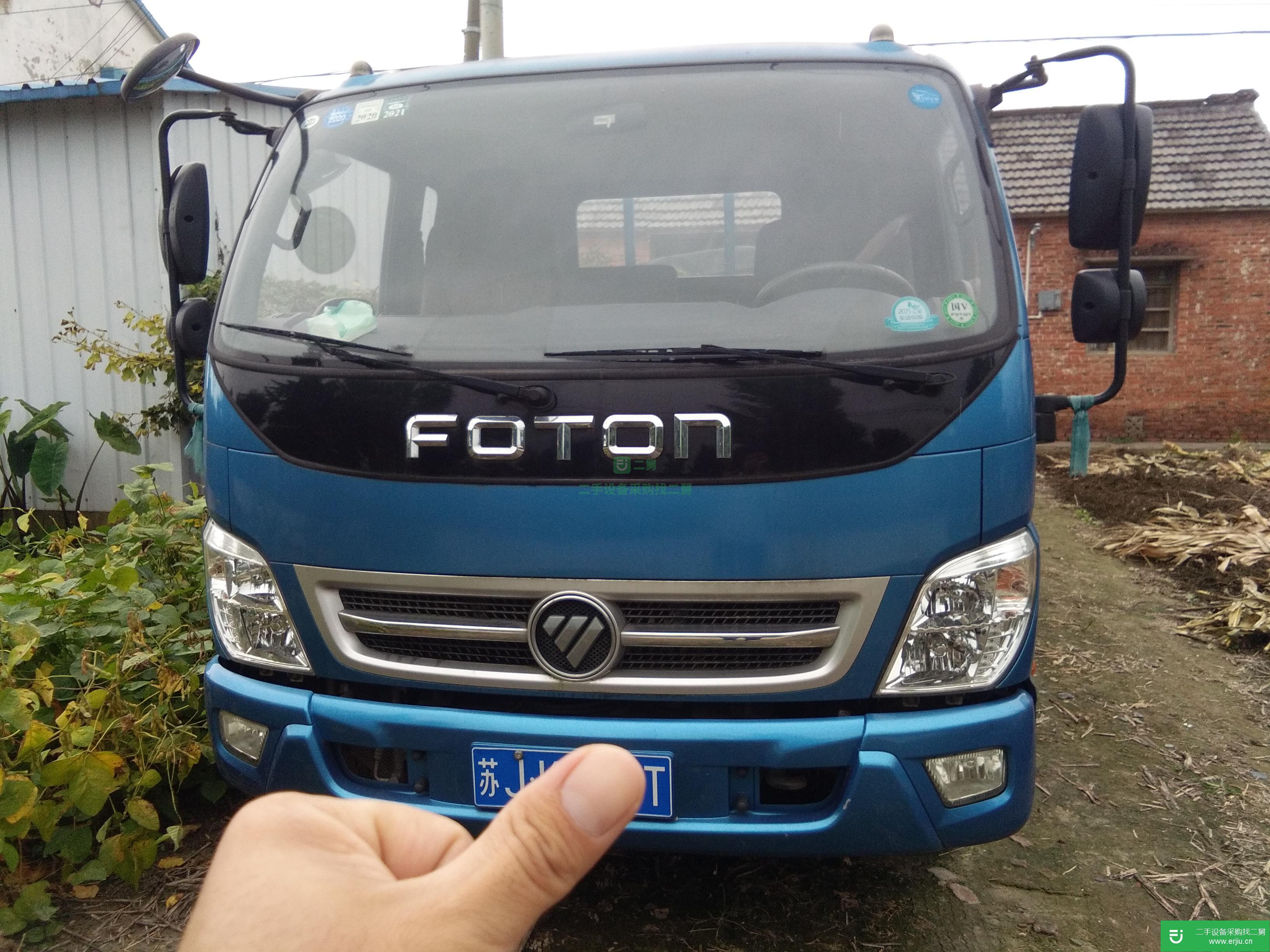 江蘇出售二手福田奧鈴110馬力自卸車