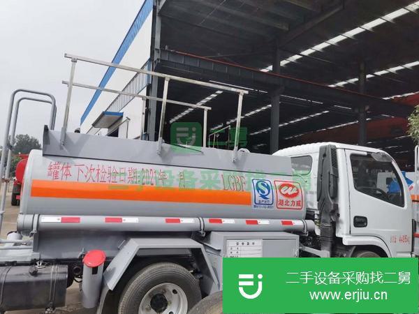湖南出售二手加油車