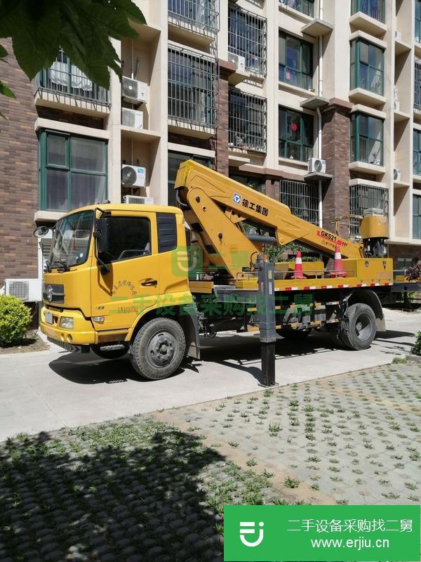 河北出售二手21.5米直臂高空作業工程車