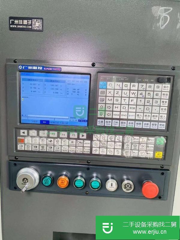 江蘇出售二手佳盟子SK500L數控斜身車床