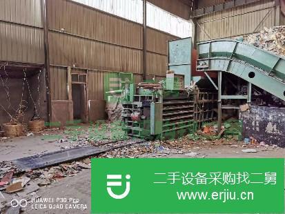 安徽出售二手打包機