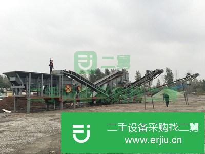 廣西出售二手移動式制砂機(jī)