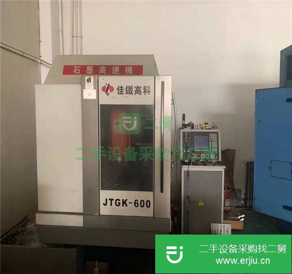 山西出售二手雕刻機