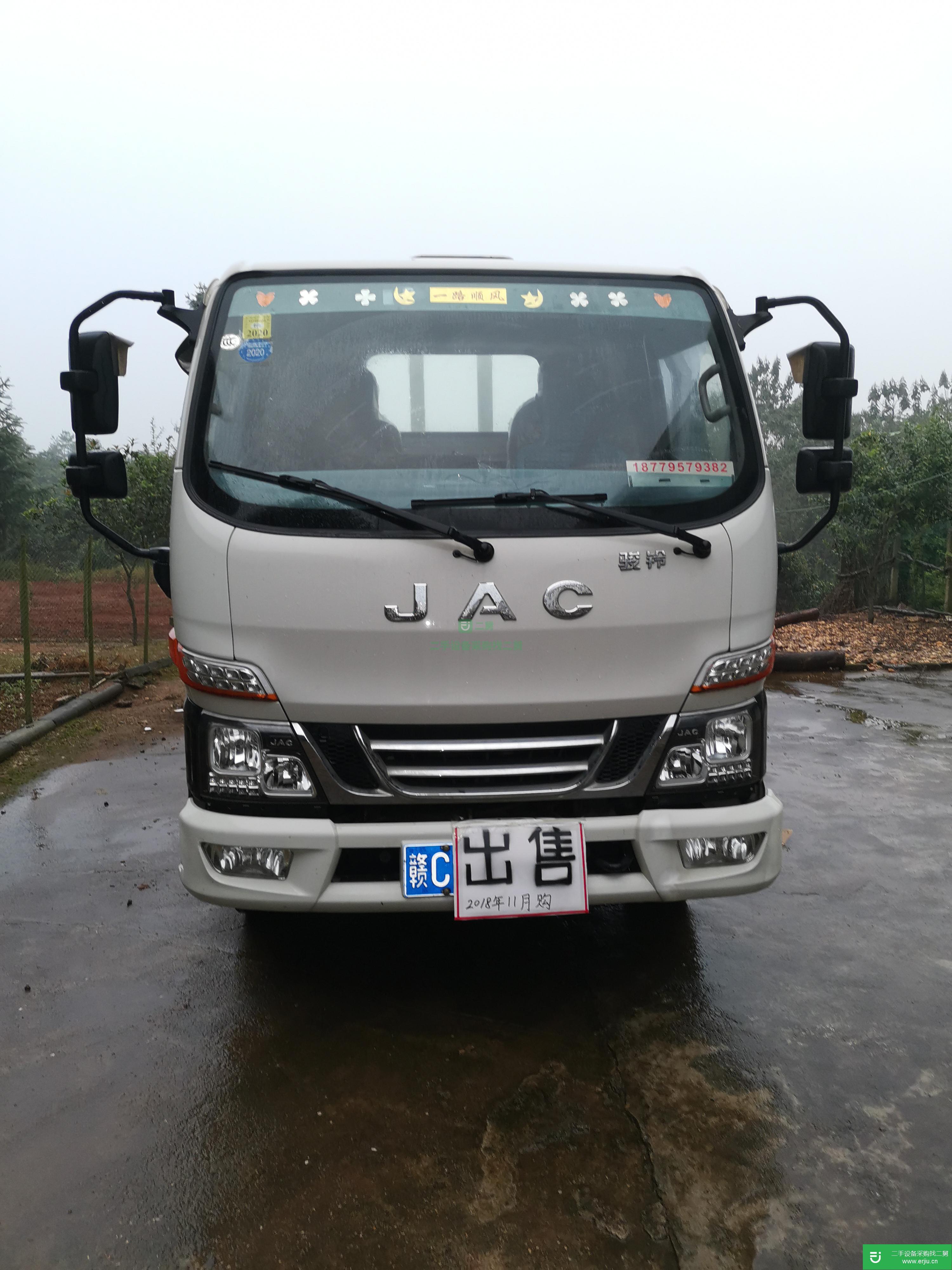 江西出售二手江淮駿鈴貨車