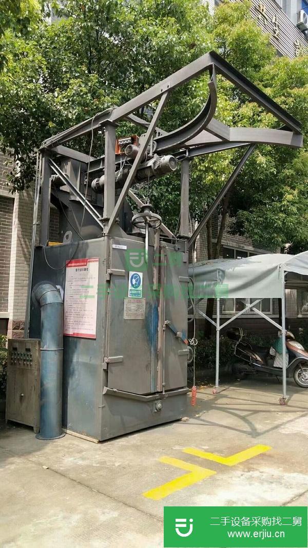天津出售二手雙鉤全護板拋丸機