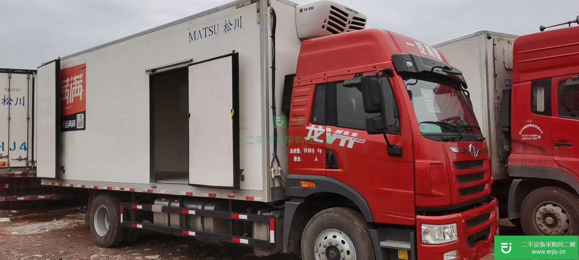 江西出售二手青島解放220馬力冷藏車