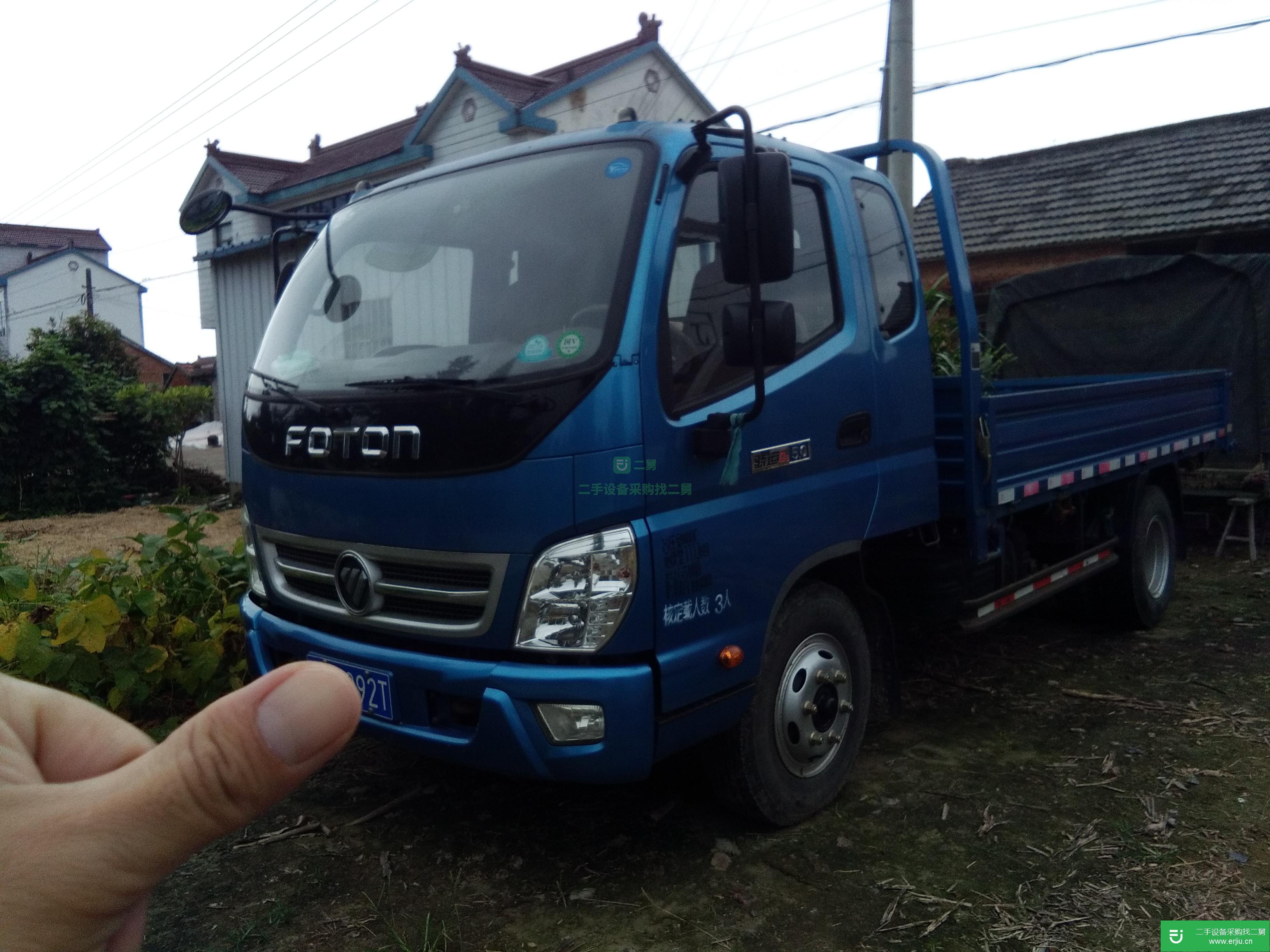 江蘇出售二手福田奧鈴110馬力自卸車