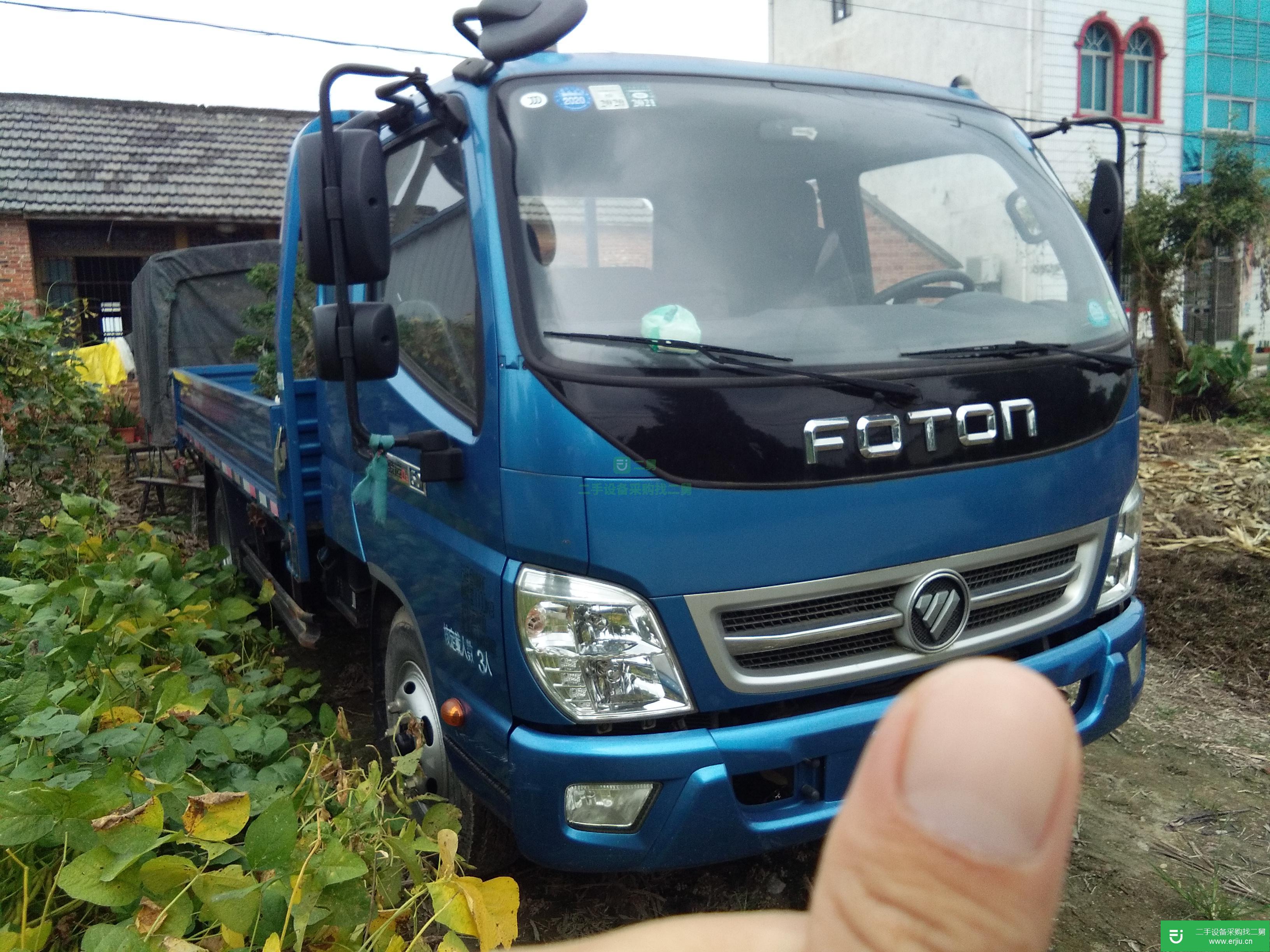江蘇出售二手福田奧鈴110馬力自卸車