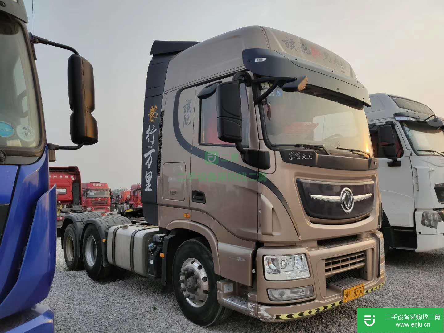 山東出售二手東風牽引車