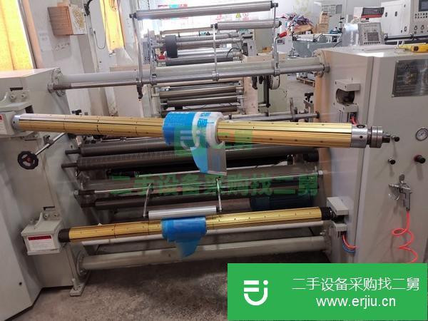 廣東出售二手1300圓刀分切機(jī)