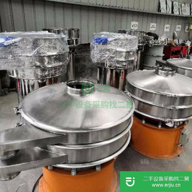 山東出售二手2000L二維混合機