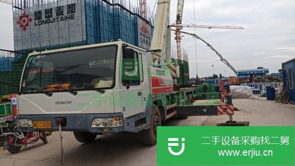 河北出售二手中聯吊車