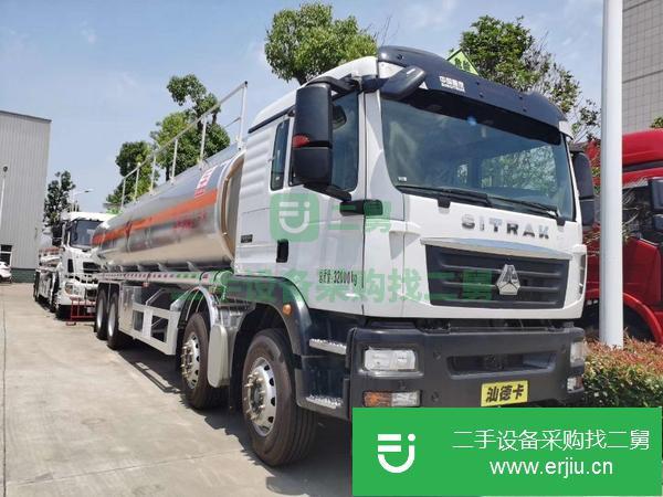 廣東出售二手汕德卡30方鋁合金油罐車