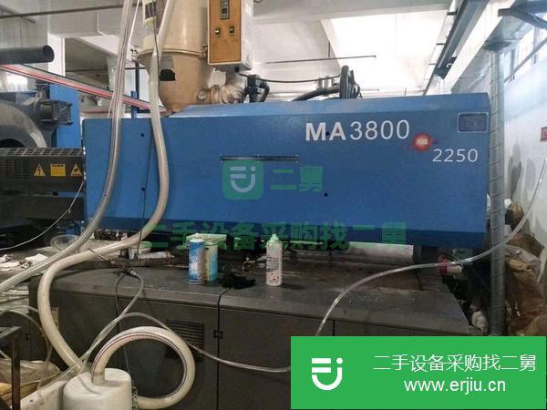 江蘇出售二手海天470噸注塑機