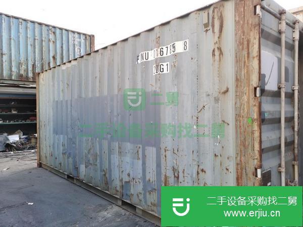 上海出售二手冷藏冷凍集裝箱
