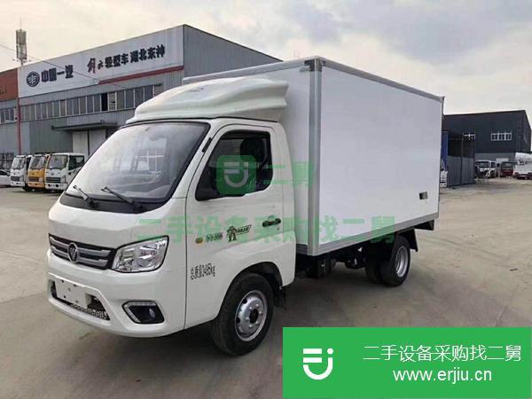 廣西出售二手福田祥菱M1冷藏車