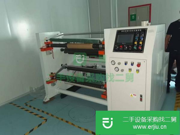 浙江出售二手1100分切機