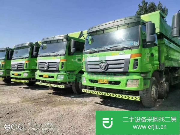 廣東出售二手九成新自卸車(chē)