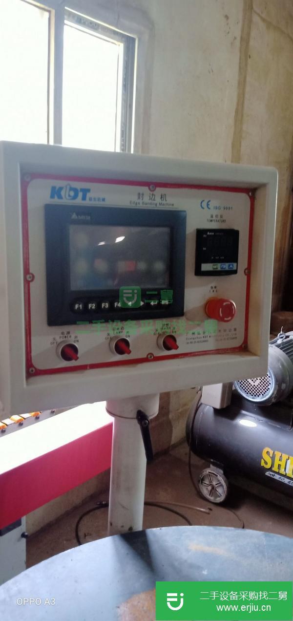 河北出售二手全自動封邊機