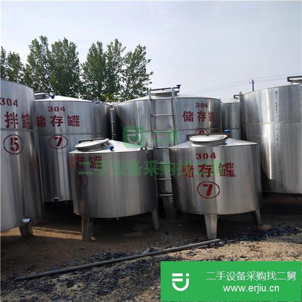 山東出售二手不銹鋼儲罐
