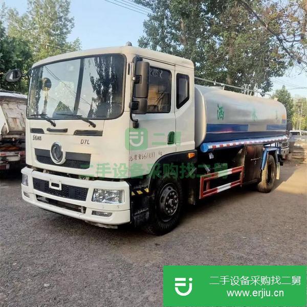 北京出售二手東風十五方灑水車