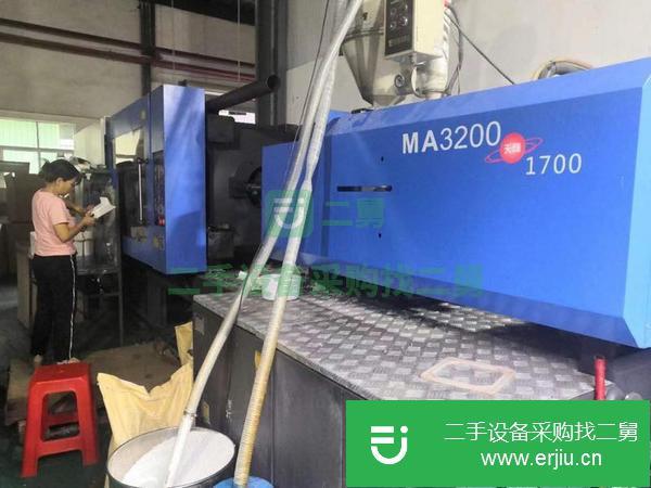重慶出售二手海天注塑機(jī)