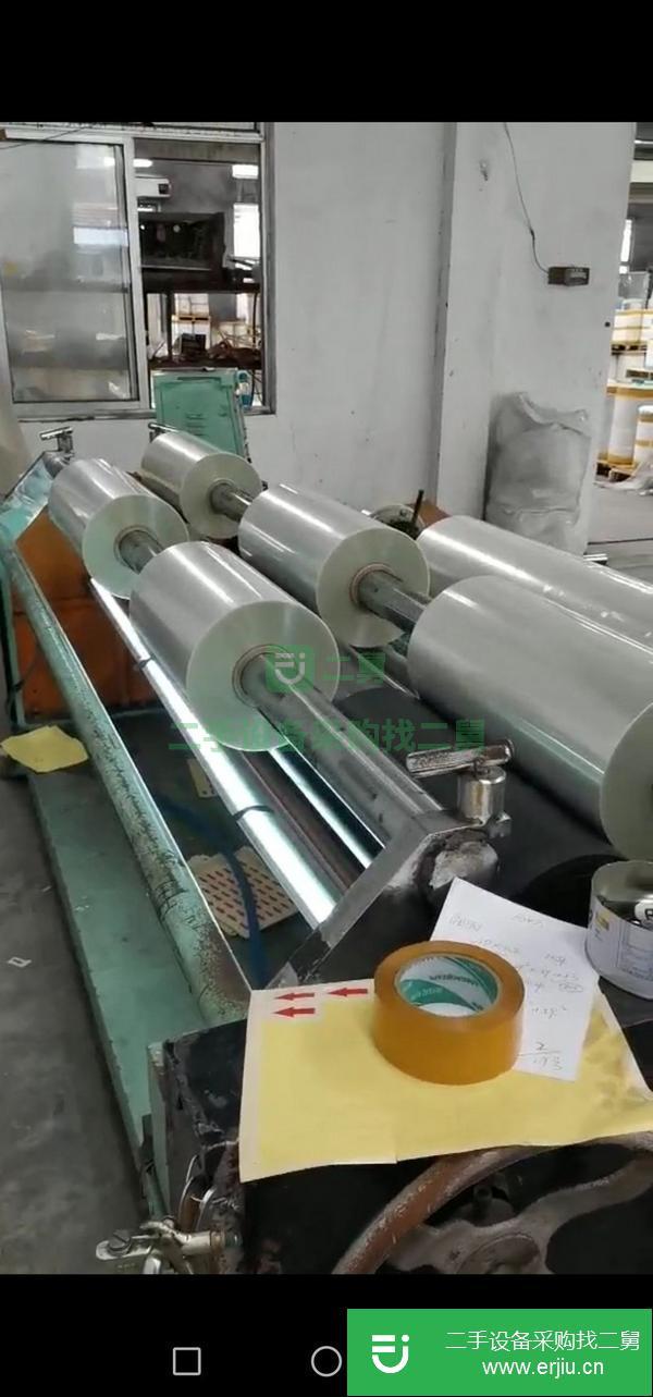 浙江出售二手分切機
