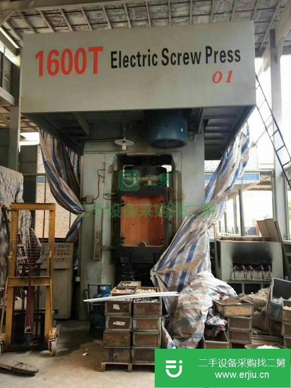 湖北出售二手電動螺旋壓力機