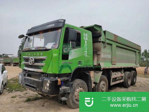 江蘇出售二手自卸車