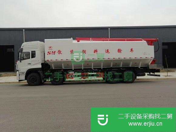 福建出售二手東風天龍40方20噸飼料運輸車