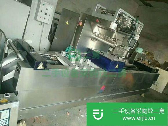山西出售二手食品包裝機(jī)