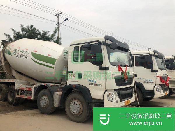 重慶出售二手豪沃14方混泥土攪拌車