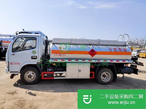 湖北出售二手東風天錦四噸油罐車