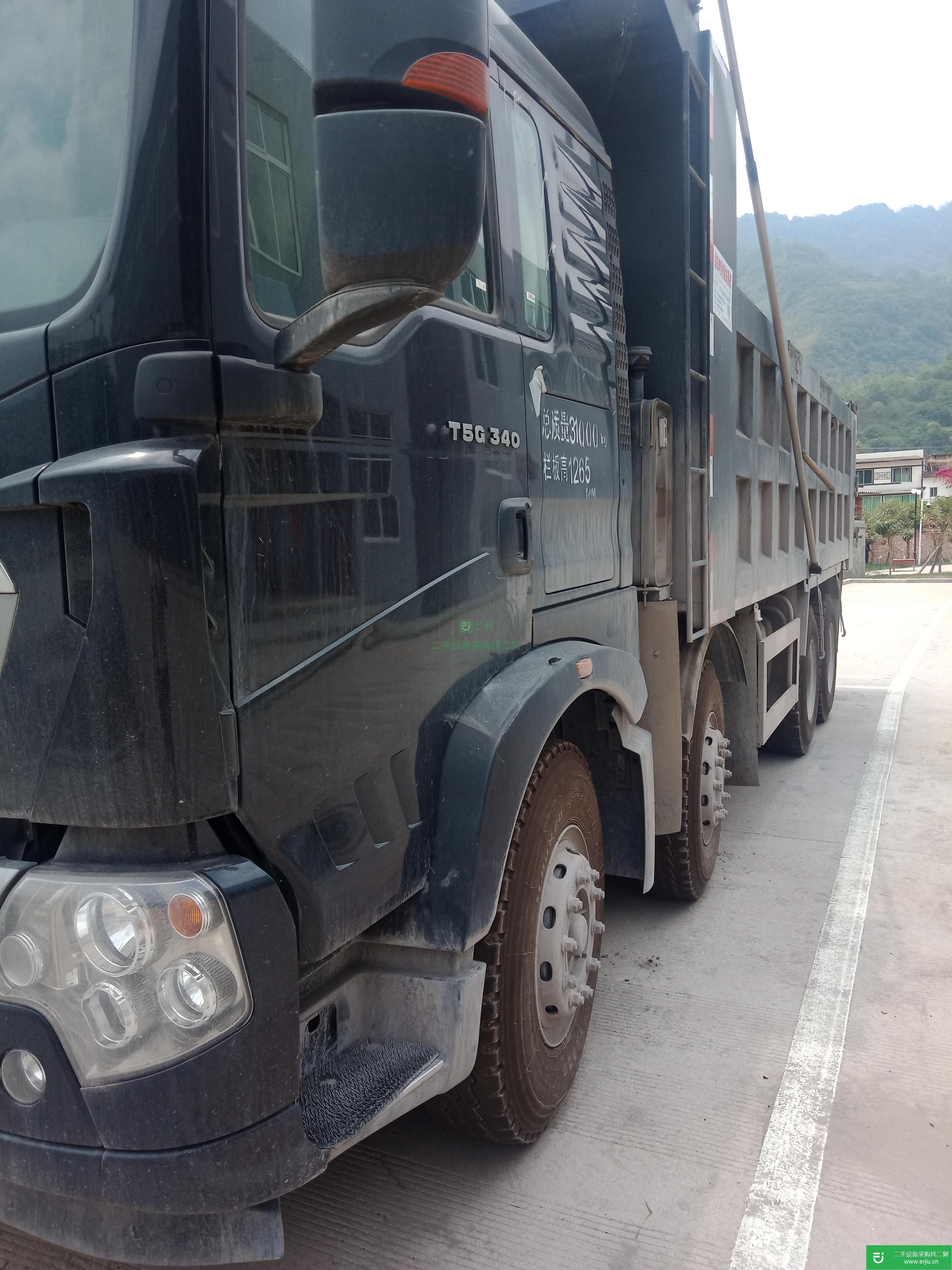 四川出售二手重汽豪沃自卸車