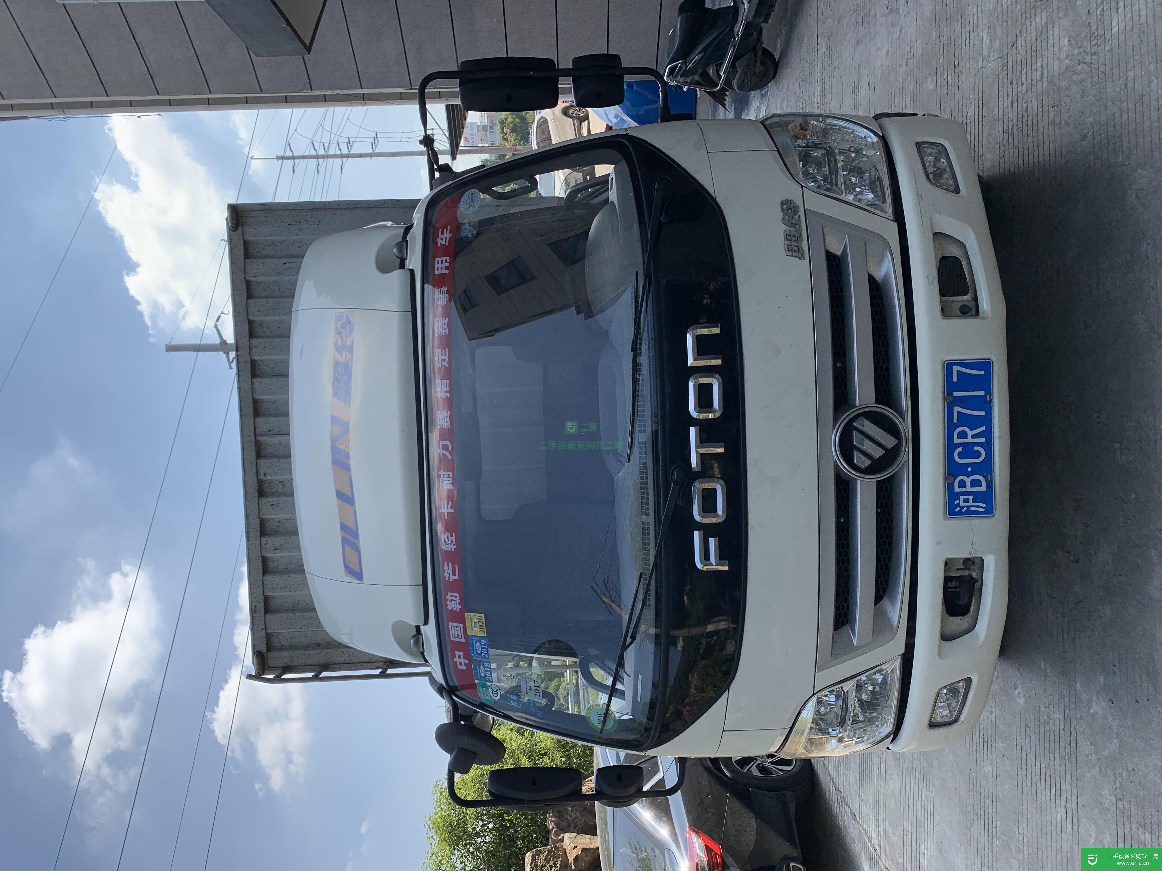 上海出售二手福田奧鈴140馬力貨車