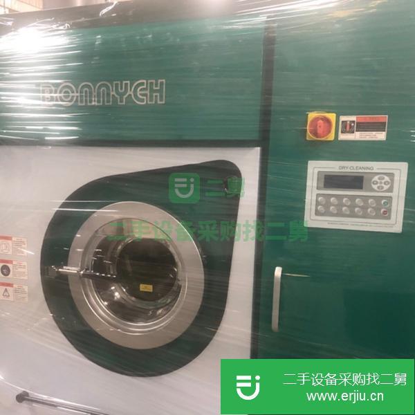 四川出售二手水洗機