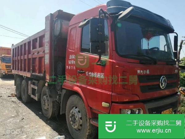 山西出售二手前四后八自卸車