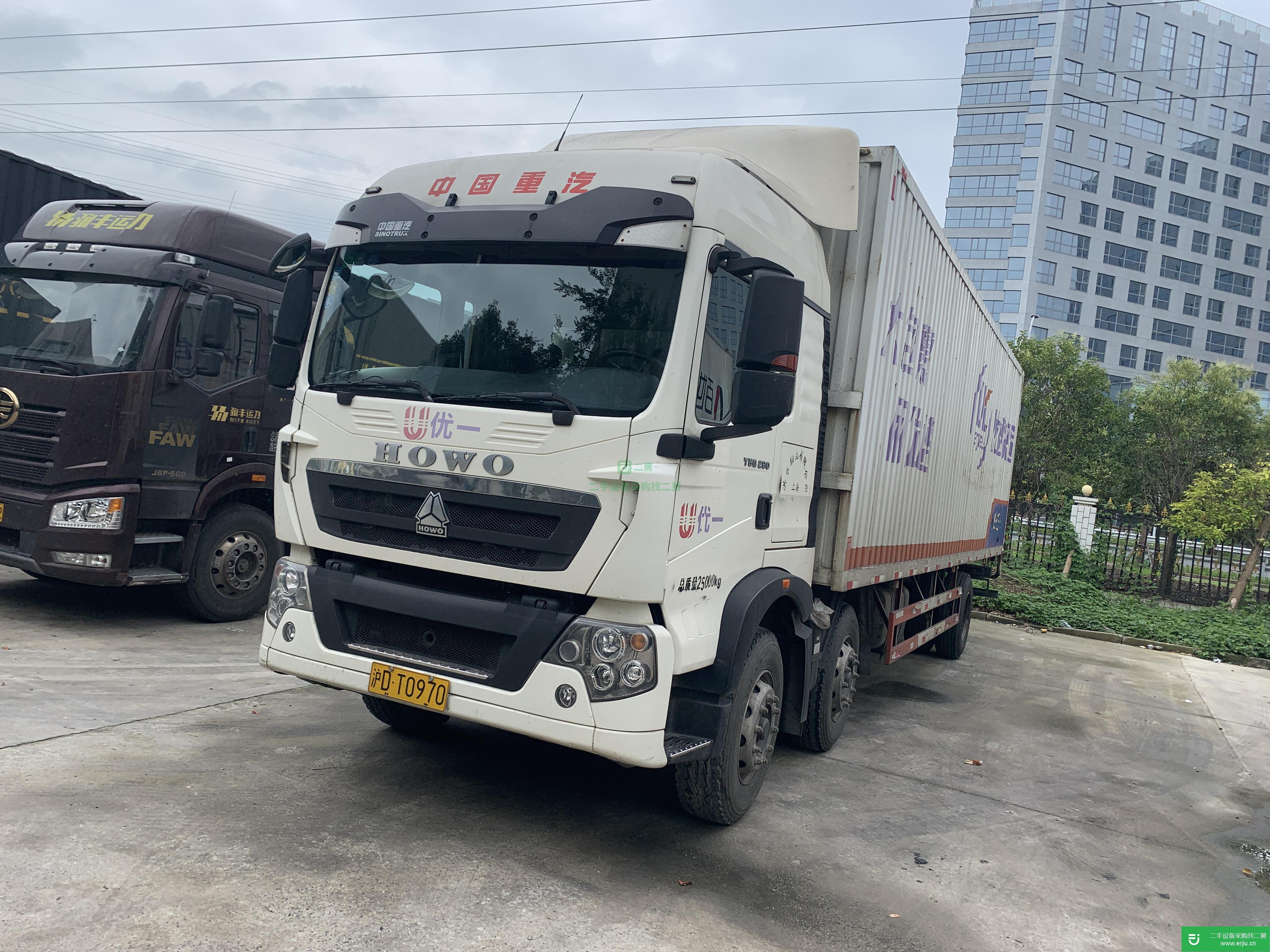 上海出售二手重汽豪沃280馬力貨車