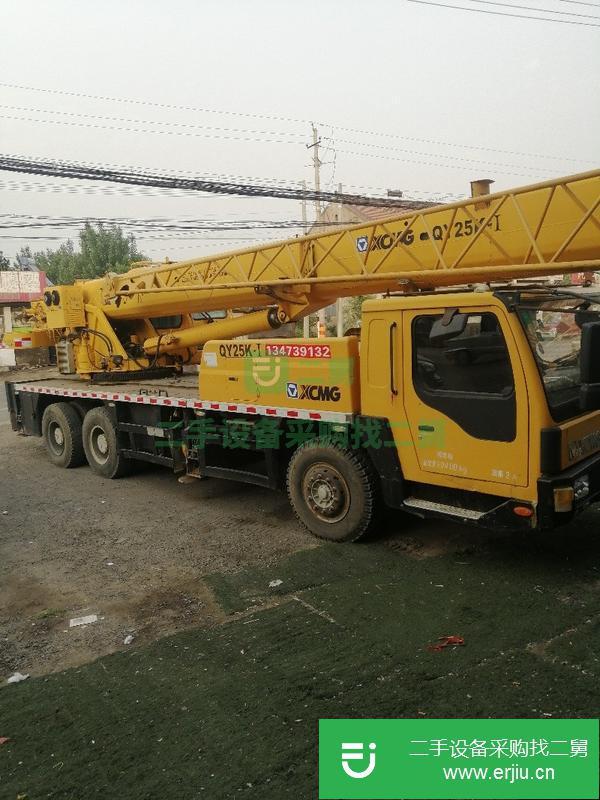 河北出售二手吊車