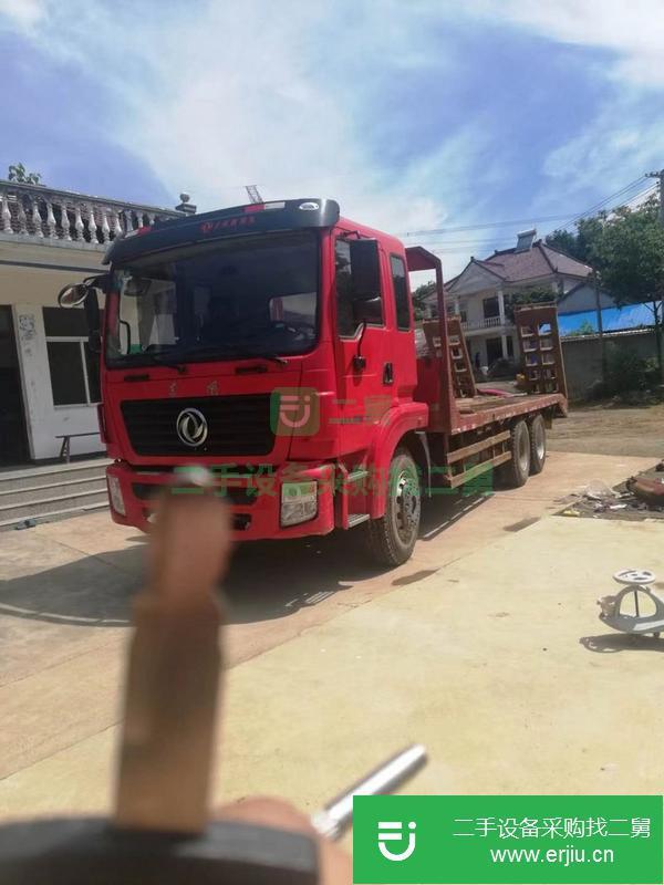 廣東出售二手平板運輸車，帶手續