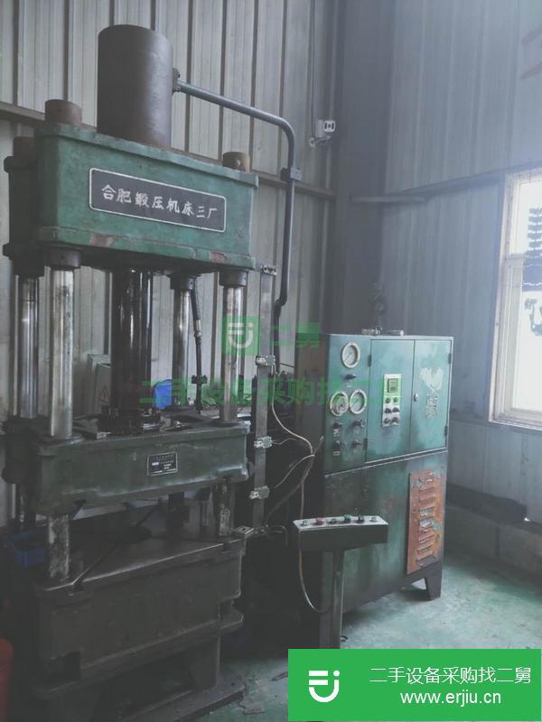 上海出售100噸四柱液壓機